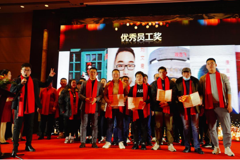 2021展望餐飲數(shù)字未來(lái)，早悅年會(huì)成功舉辦