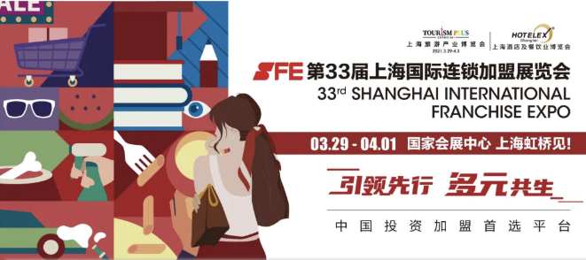 首次參展喜報(bào)連連，來(lái)自上海的國(guó)民早午餐品牌初露鋒芒
